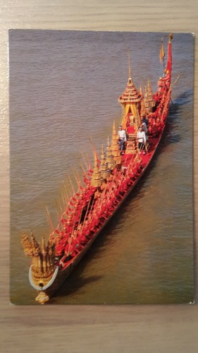 Postcard royal barge - royal,