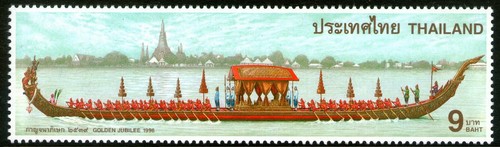 Thailand 1996 9bt royal - 1996,