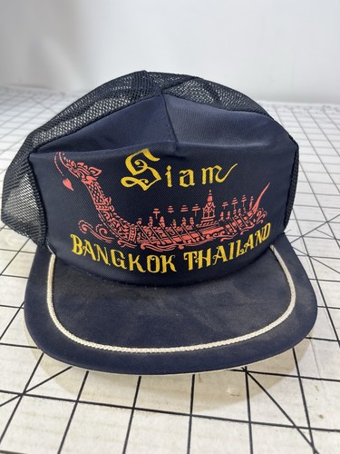 Vintage 1970s siam bangkok - 1970s,