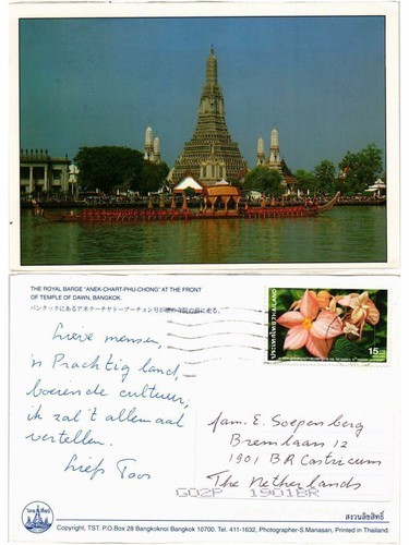 Cpm thailand bangkok - cpm,