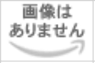 Harikan kun 104 barge dot - harikan-kun,