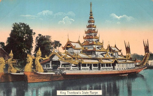 King theebaw state barge - theebaw's,