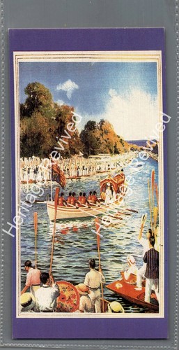Vintage henley thames uk - henley,